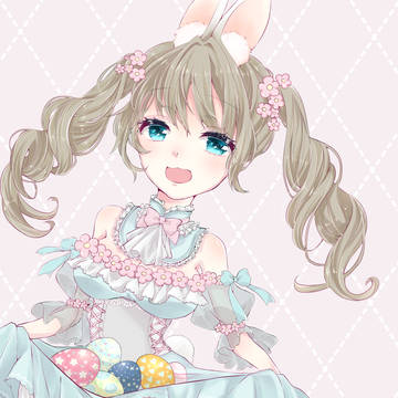 い~すた～ばにー！