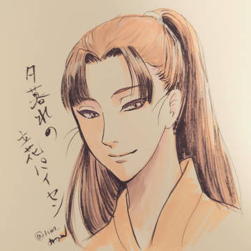 立花パイセン