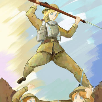 ATTACK