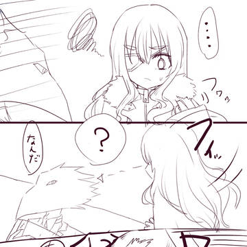 season8 ミニ漫画