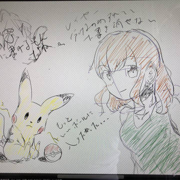 落書き