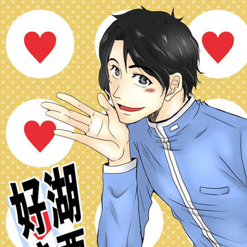 【擬人化王国17】 新刊サンプル③