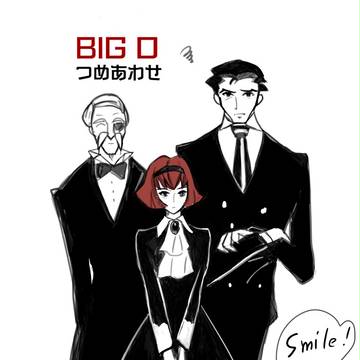 <Big O>ビッグオーつめあわせ