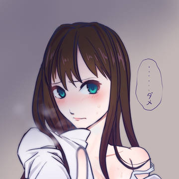 「ねぇ、ダメ?」