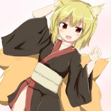 イナリ