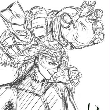 KONO DIO DA