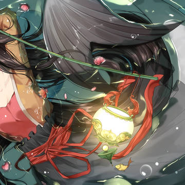 人魚
