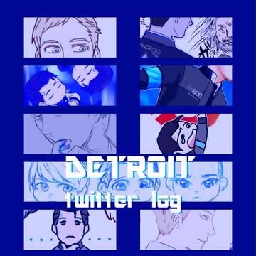 DETROIT絵LOG