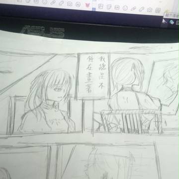 【中国語注意】グラスレッドの肖像
