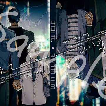 青黒アンソロ通販予約のお知らせ【7/1DCR発行】