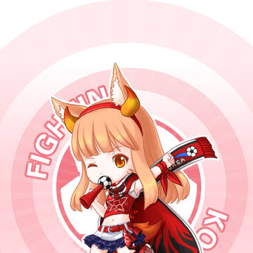 世界杯应援
