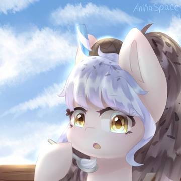 MilkShake