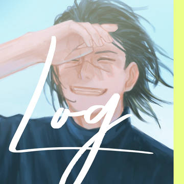 カカイルログ3
