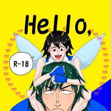 【再録】Hello,Crazy!