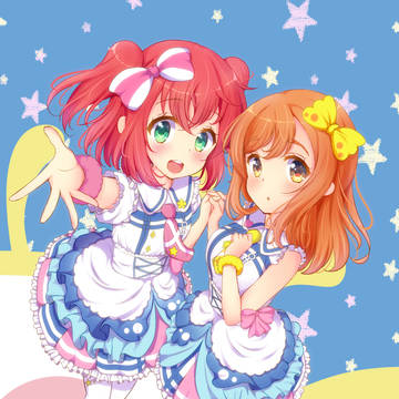 君ここ衣装るびまる