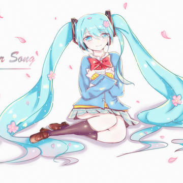 Letter Song
