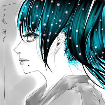 About me聴きながら描いてみた
