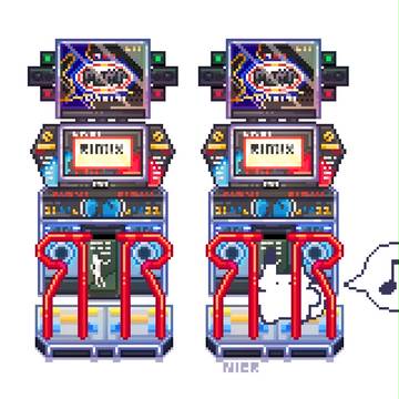 Pump it up SD