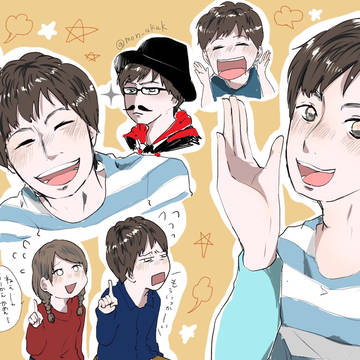 ゆういちろうお兄さん落書き