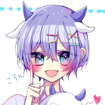 ころんくん