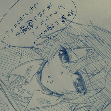 観音坂独歩の弟(捏造)