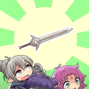 みどりりゅう
