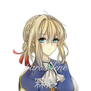 薇尔利特