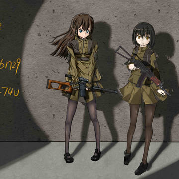 VSS/AKS74-U