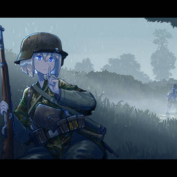 Zeltbahn