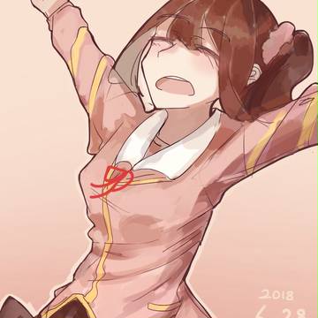 未来ちゃん