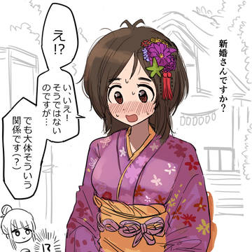 シンデレラガールズ
