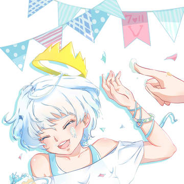イェンホー