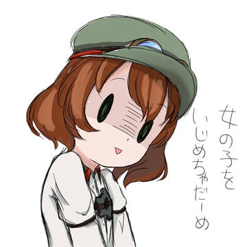 コンパス絵まとめ