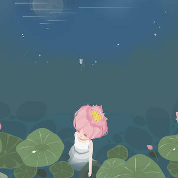 夏荷朵