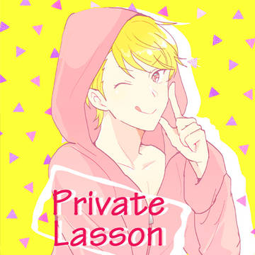 ミラフェス新刊サンプル【硲舞】