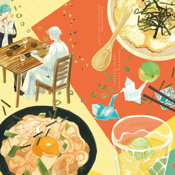 【7/1閃華の刻23】新刊【サンプル+おしながき】