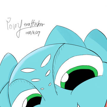 Fizz