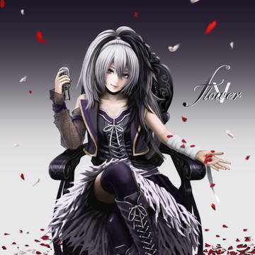 v flower