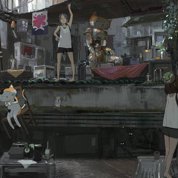 家