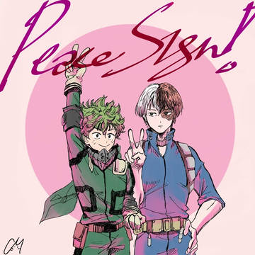 出轟出, Peace Sign!