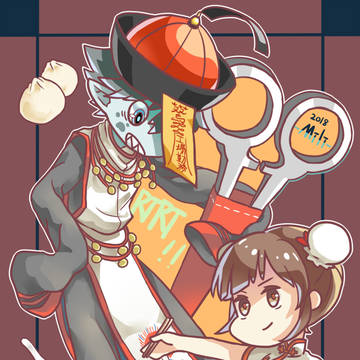 【Mili】RTRT!!