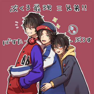 ヒプマイまとめ
