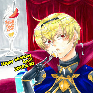 レオン生誕祭の歩み