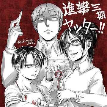 【一部ネタバレあり】進撃のまんがと絵まとめ