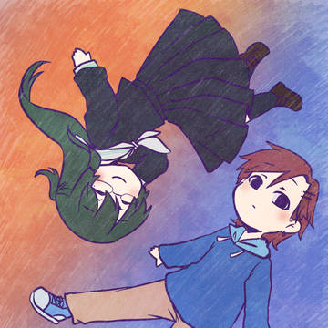 ひるとよるのあいだ