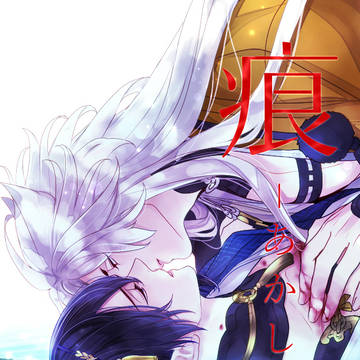 【通販開始】7/1新刊サンプル+お品書き