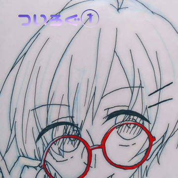 ついろぐ①
