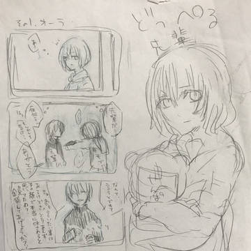 どっぺる先輩