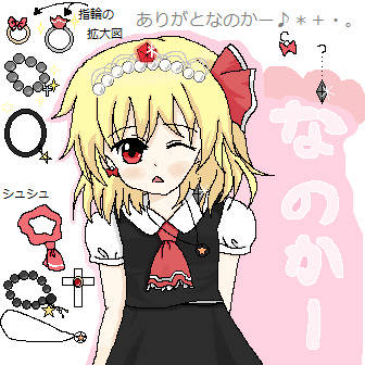 久しぶりの姉のイラストです(੭ु´͈ ᐜ `͈)੭ु