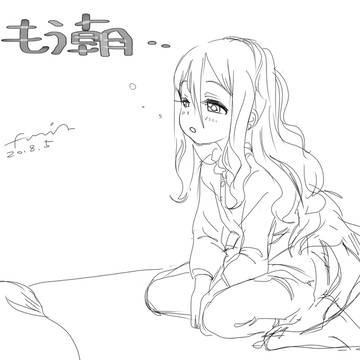 寝不足